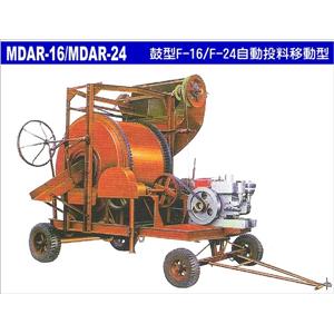 鼓型自動投料移動型水泥拌合機 鼓型自動投料移動型水泥拌合機