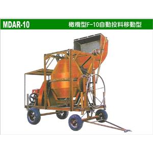 橄欖型自動投料移動型水泥拌合機(中古買賣) 橄欖型自動投料移動型水泥拌合機(中古買賣)