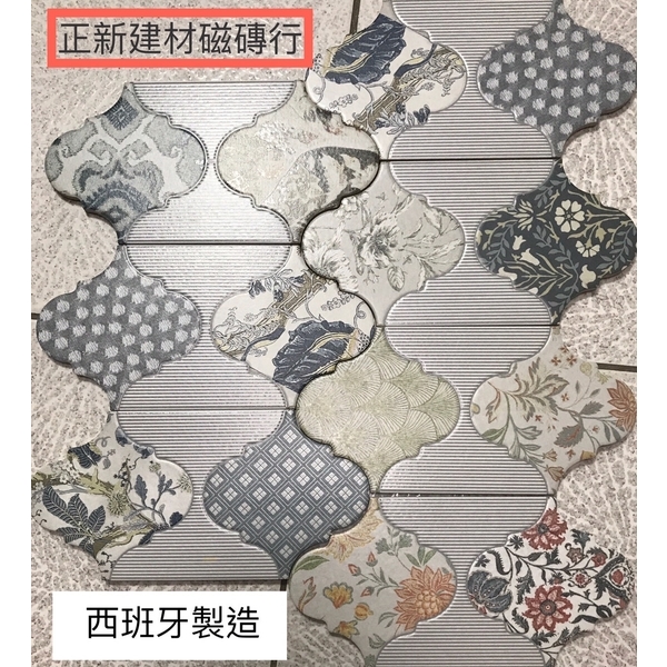 正新建材行 桃園磁磚 桃園防水材料 桃園文化石 桃園水泥